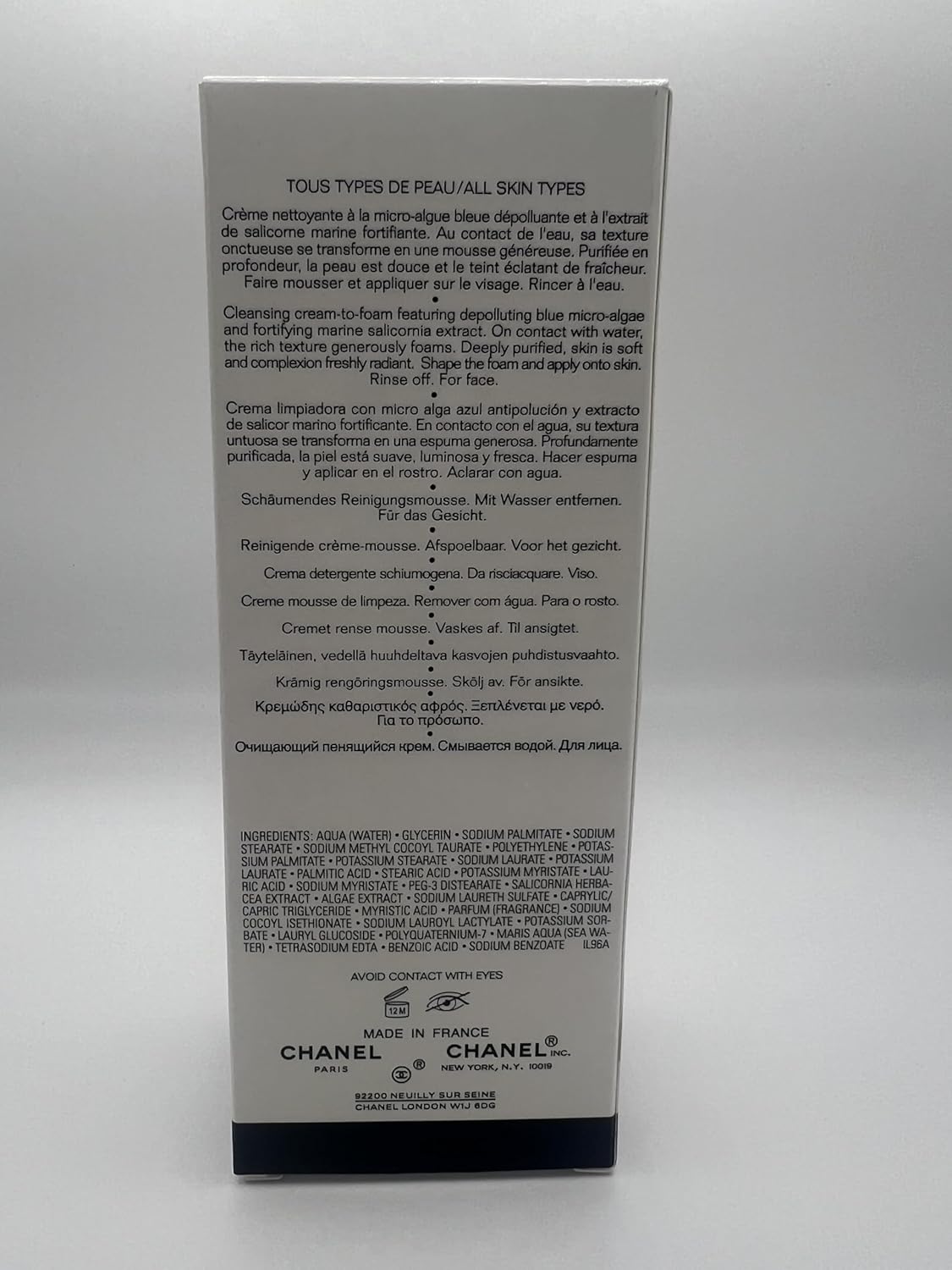 Chanel Anti-Pollution Cleansing Foam - 5 oz