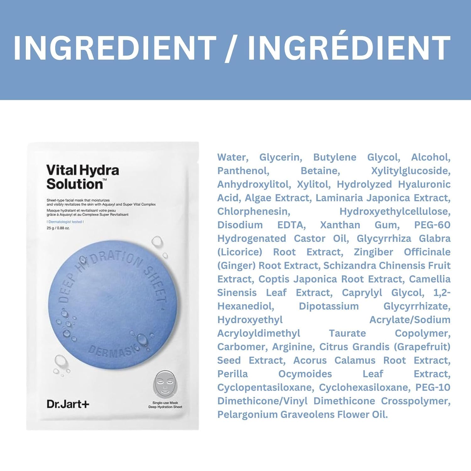 Dr.Jart+ Vital Hydra Solution Sheet Mask 5count