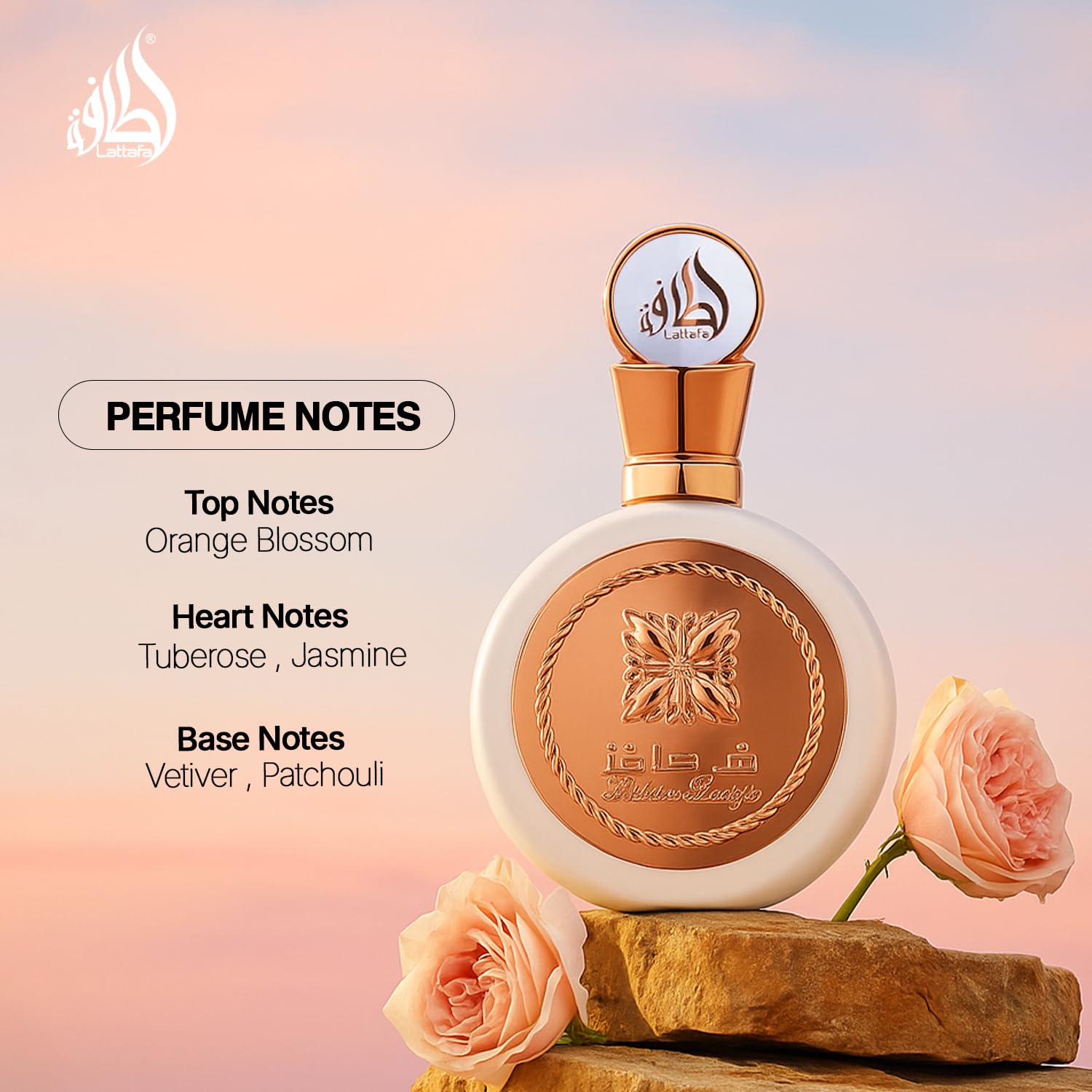 Lattafa Fakhar Eau de Parfum Fragancia Duradera para Mujer - Floral, Afrutada Fresca, Dulce - 3.40 Onzas / 100 ml