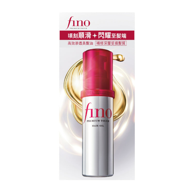 Fino Premium Touch Aceite Capilar 70ml