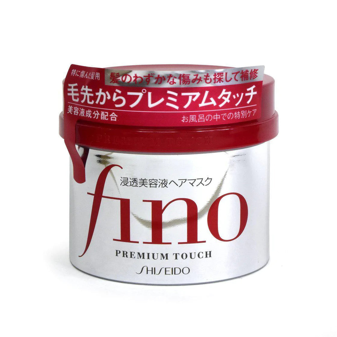 Mascarilla y Aceite Capilar Fino Premium Touch Treatment 240 ml