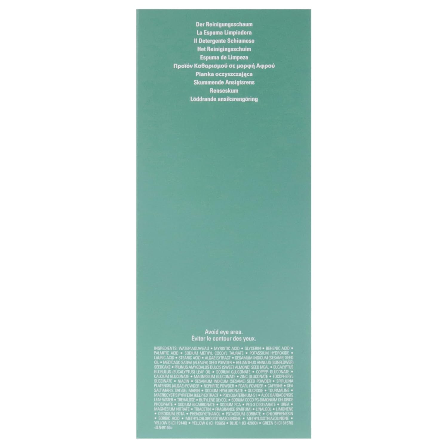 La Mer The Cleansing Foam 125ml